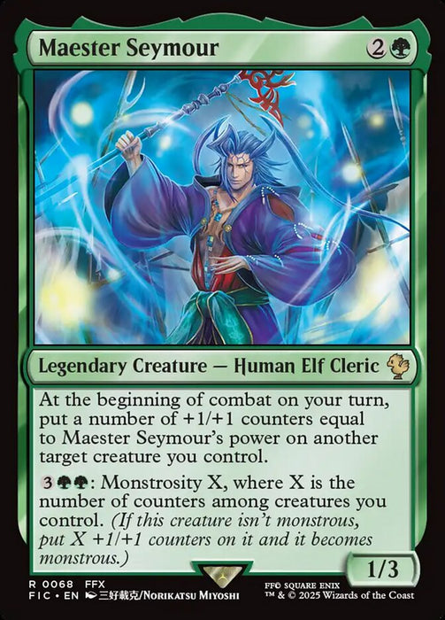 Maester Seymour - Legendary - Surge Foil