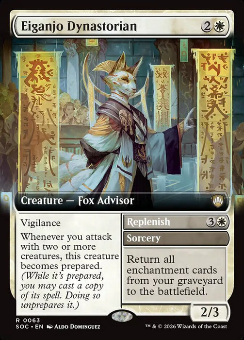 Eiganjo Dynastorian // Replenish - Extended Art