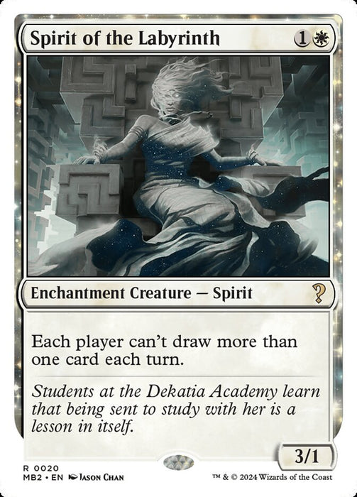 Spirit of the Labyrinth - Enchantment