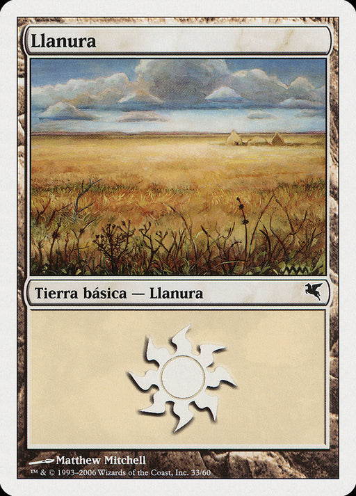 Llanura - Plains