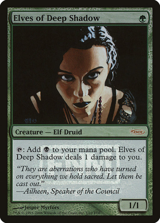 Elves of Deep Shadow (Foil)
