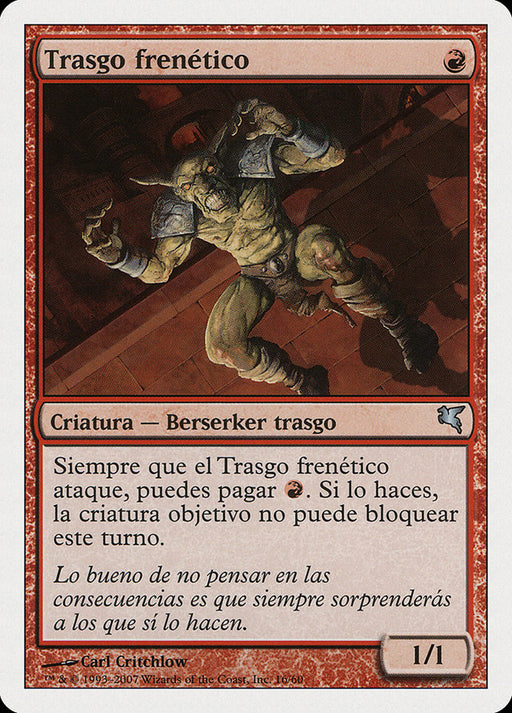 Trasgo frenético - Frenzied Goblin