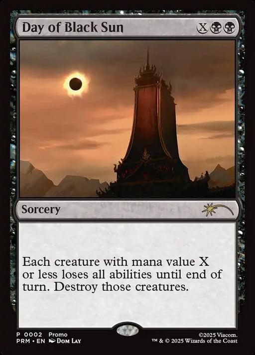 Day of Black Sun