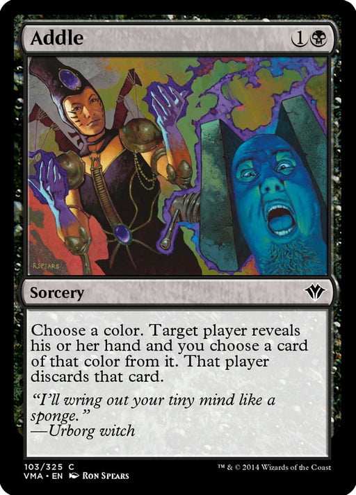 Addle (Foil)