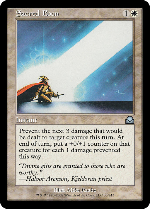Sacred Boon (Foil)