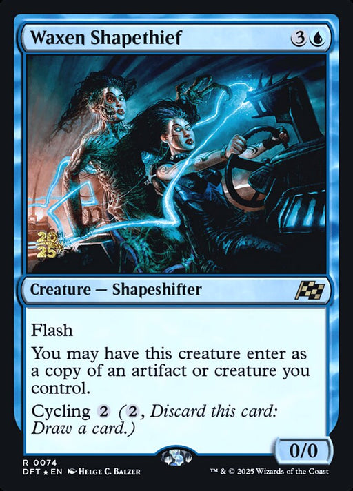 Waxen Shapethief (Foil)