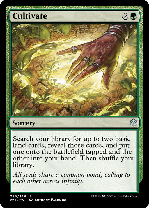 Cultivate (Foil)