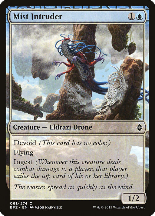 Mist Intruder - Devoid