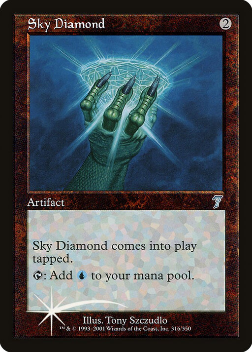 Sky Diamond (Foil)