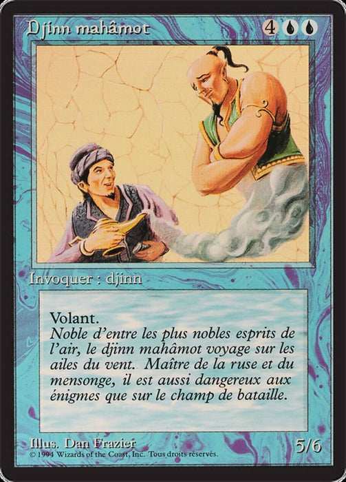 Djinn mahâmot - Mahamoti Djinn