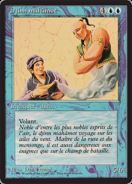 Djinn mahâmot - Mahamoti Djinn