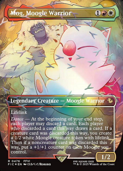 Mog, Moogle Warrior - Borderless - Full Art - Inverted - Legendary (Foil)