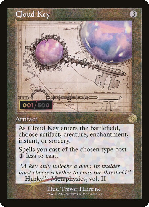 Cloud Key - Retro Frame (Foil)