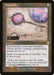 Cloud Key - Retro Frame (Foil)