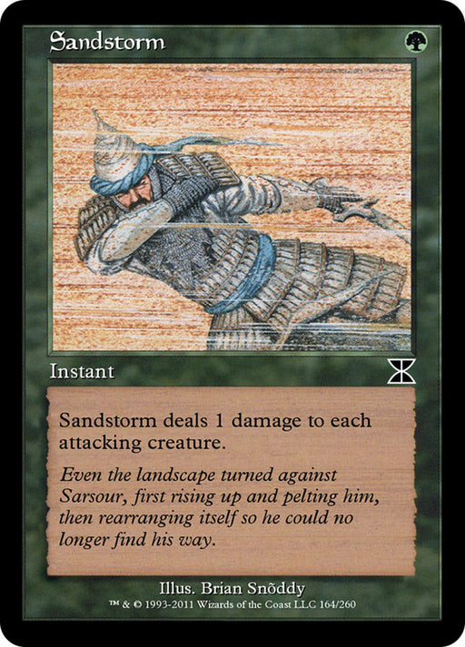 Sandstorm - Retro Frame