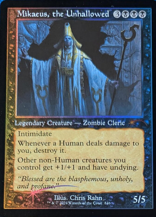 Mikaeus, the Unhallowed - Retro Frame (Foil)