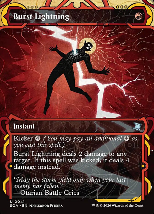 Burst Lightning - Borderless - Inverted - Showcase