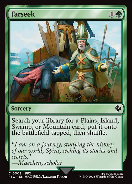 Farseek - Surge Foil (Foil)