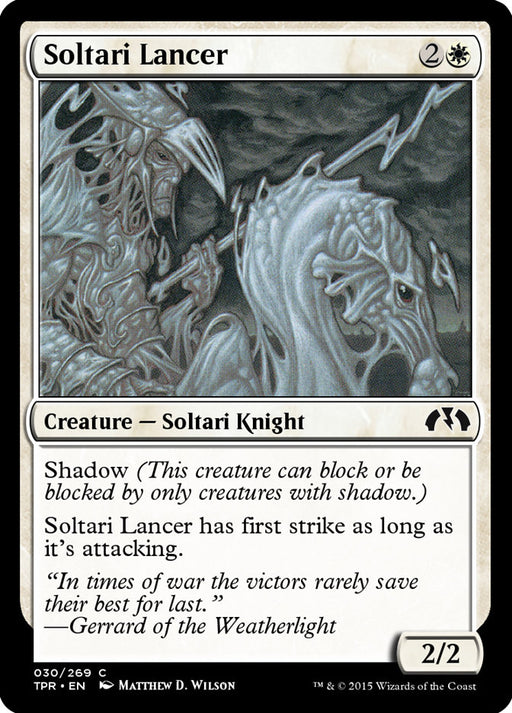 Soltari Lancer (Foil)