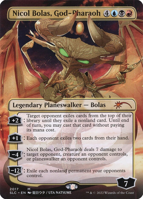 Nicol Bolas, God-Pharaoh - Borderless - Full Art (Foil)