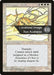Sierpe de tierra - Elder Land Wurm