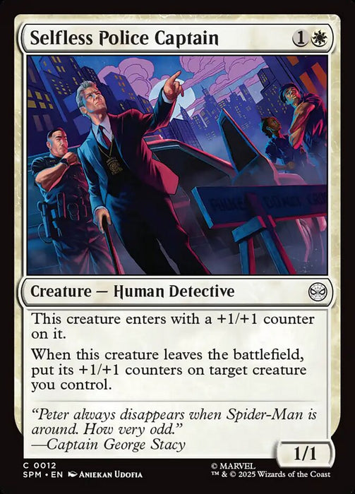 Selfless Police Captain (Foil)