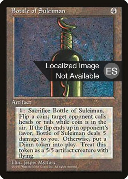 Botella de Suleimán - Bottle of Suleiman