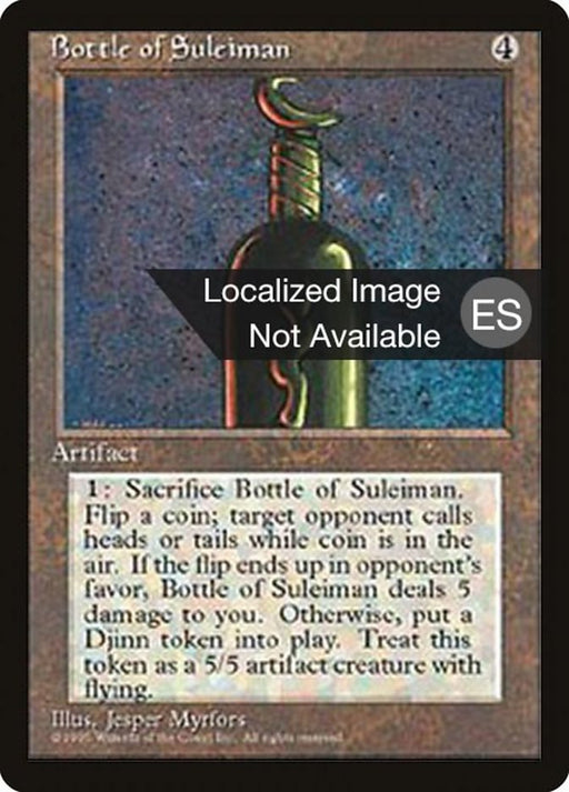 Botella de Suleimán - Bottle of Suleiman