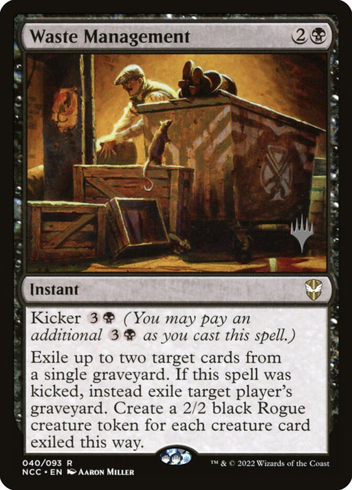 Waste Management (Foil)