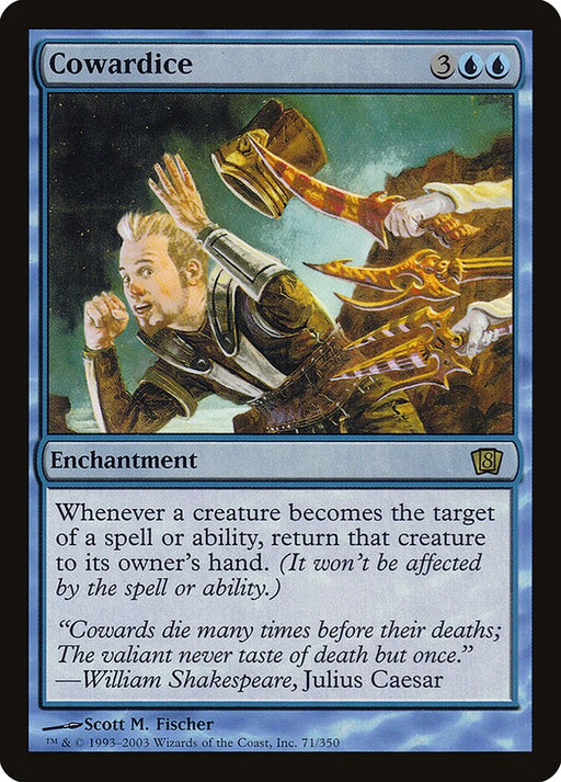 Cowardice (Foil)