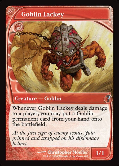 Goblin Lackey (Foil)