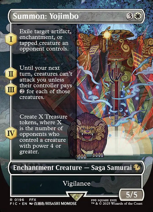 Summon: Yojimbo - Borderless - Enchantment - Inverted