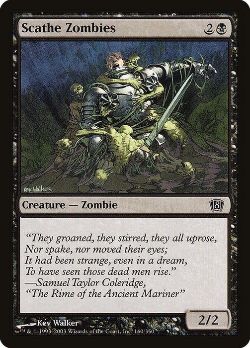 Scathe Zombies (Foil)