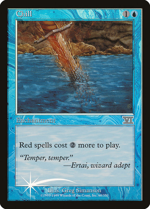 Chill (Foil)