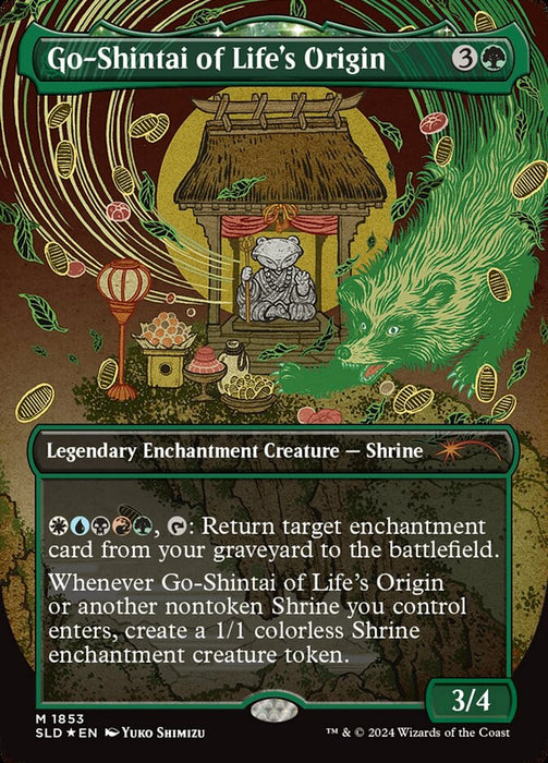 Go-Shintai of Life's Origin - Borderless - Full Art - Inverted - Legendary - Enchantment (Foil)