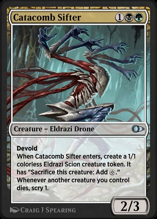Catacomb Sifter - Devoid
