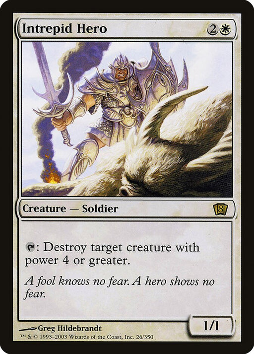 Intrepid Hero (Foil)