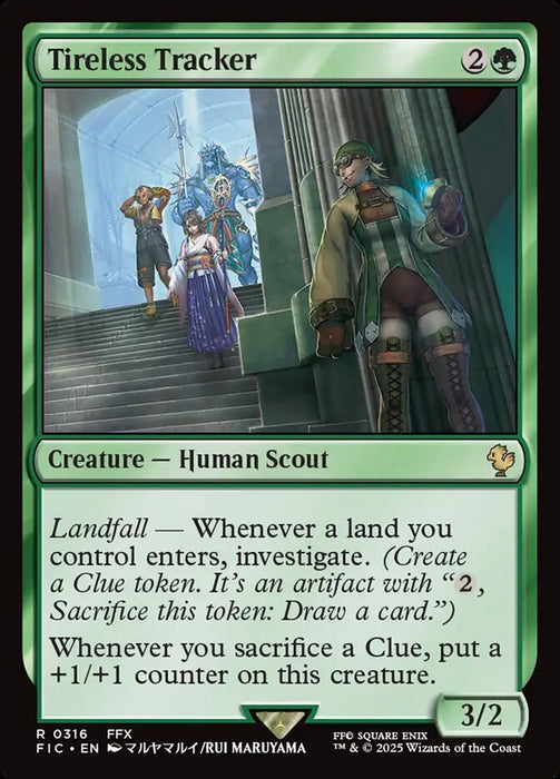 Tireless Tracker - Surge Foil (Foil)