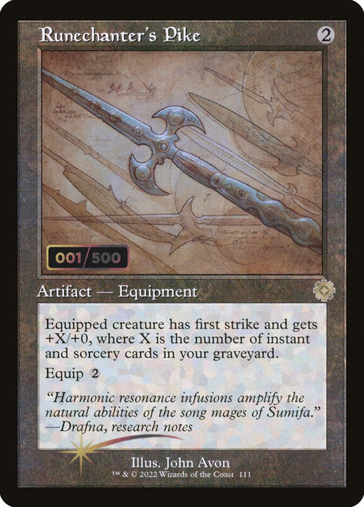 Runechanter's Pike - Retro Frame (Foil)