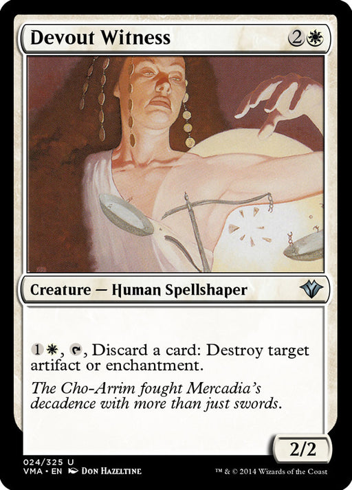 Devout Witness (Foil)