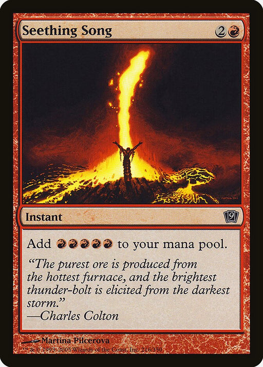 Seething Song (Foil)