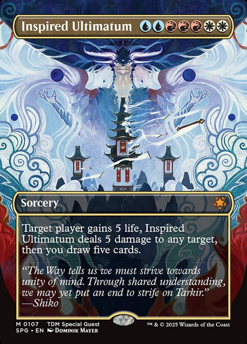Inspired Ultimatum - Borderless - Full Art - Inverted