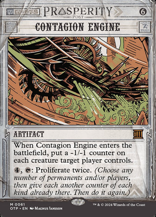 Contagion Engine - Borderless - Showcase (Foil)