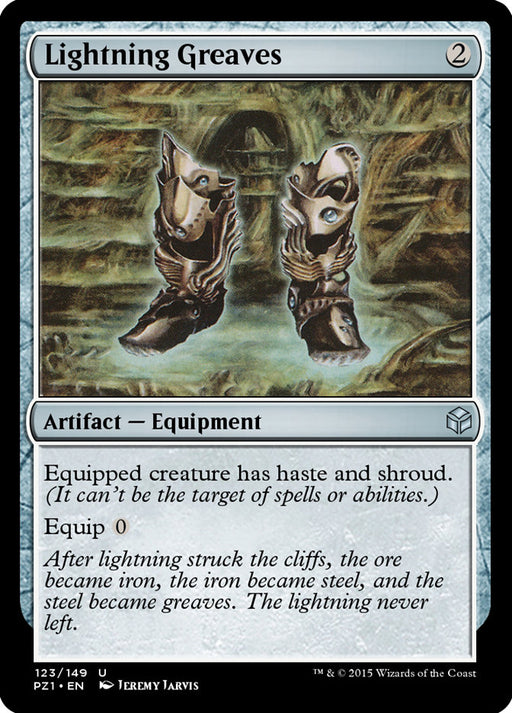 Lightning Greaves (Foil)