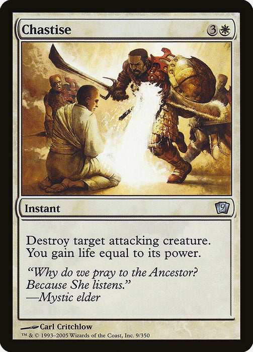 Chastise (Foil)