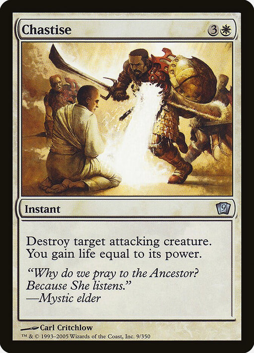 Chastise (Foil)