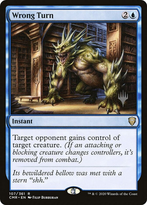 Wrong Turn (Foil)