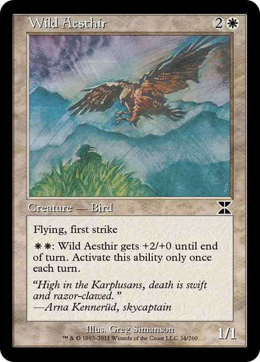 Wild Aesthir - Retro Frame (Foil)