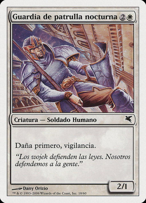 Guardia de patrulla nocturna - Nightguard Patrol