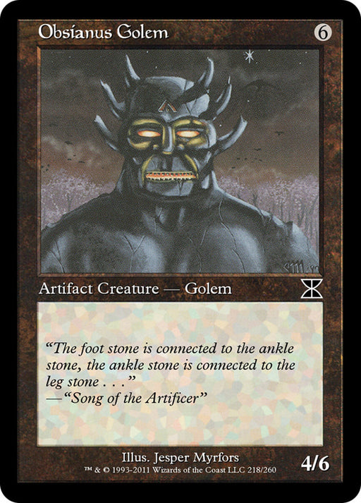 Obsianus Golem - Retro Frame (Foil)